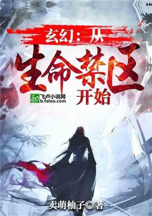 女孩子结婚顺序不能乱？