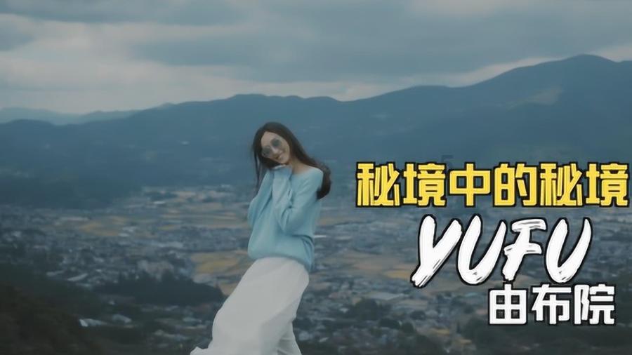 第三届全国青少年智力运动大会天津启动