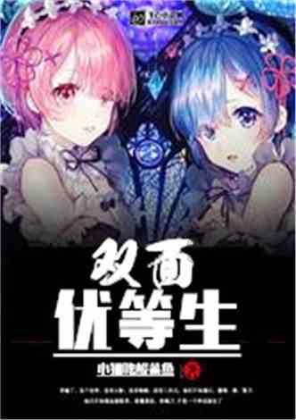 2月9日起,中国和新加坡互免签证