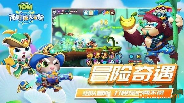 新闻快评 丨能快则快 挑起大梁