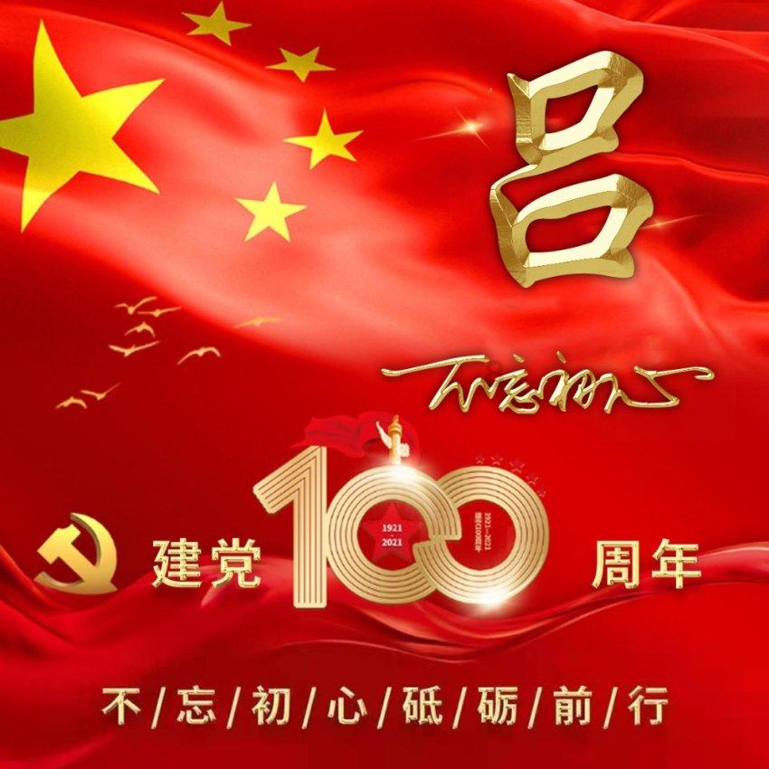 深入了解你觉得内娱哪些演员适合演学霸?,加入知识星球平台获得专业知识分享