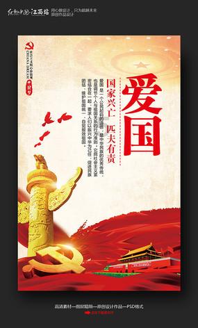 26件作品获奖!2023年赣州市原创公益广告作品征集评选结果揭晓