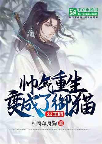 本周三有1只新股可打，上市公司来自江苏常州