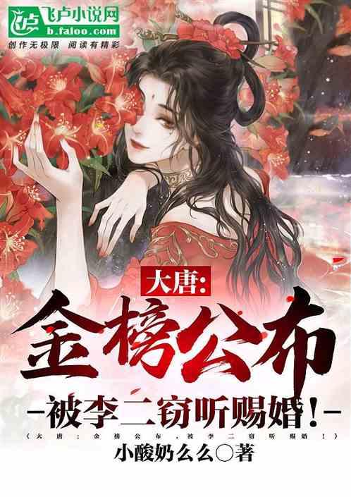 2023北京金融统计数据出炉，新增贷款首度突破1万亿元