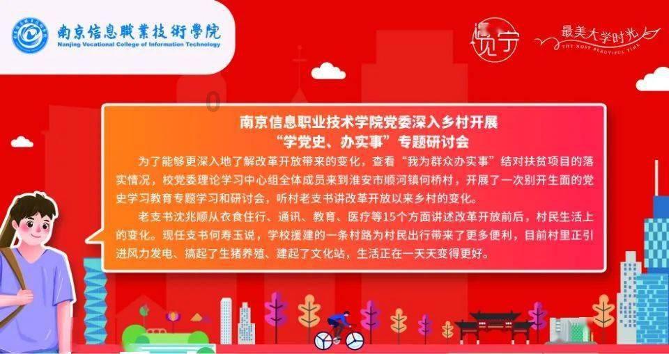 缅甸东枝市难民潮涌现,工作难寻且薪资被压低